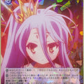Weiss Schwarz No Game No Life NGL/S58-086R R Shiro Trading Card NM