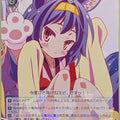 Weiss Schwarz No Game No Life NGL/S58-023RR RR Izuna Hatsuse Trading Card NM