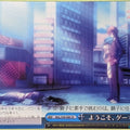 Weiss Schwarz No Game No Life NGL/S58-098CR CR Sora Trading Card NM