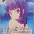 Weiss Schwarz No Game No Life NGL/S58-035U C Kurami Zell Trading Card NM