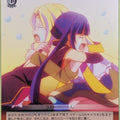Weiss Schwarz No Game No Life NGL/S58-046U U Kurami Zell Trading Card NM