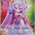 Weiss Schwarz No Game No Life NGL/S58-080RR RR Shiro Trading Card NM