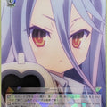 Weiss Schwarz No Game No Life NGL/S58-082R R Shiro Trading Card NM