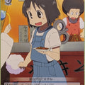 Weiss Schwarz Nichijou NJ/WE11-32C C Nano Shinonome Trading Card NM