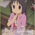 Weiss Schwarz Nichijou NJ/WE11-26C C Nano Shinonome Trading Card NM