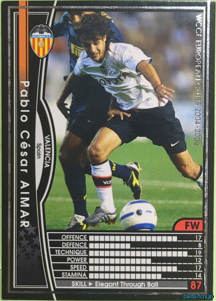 Panini WCCF Football WCCF/2004-2005-220/224 N Pablo César Aimar Trading Card EX