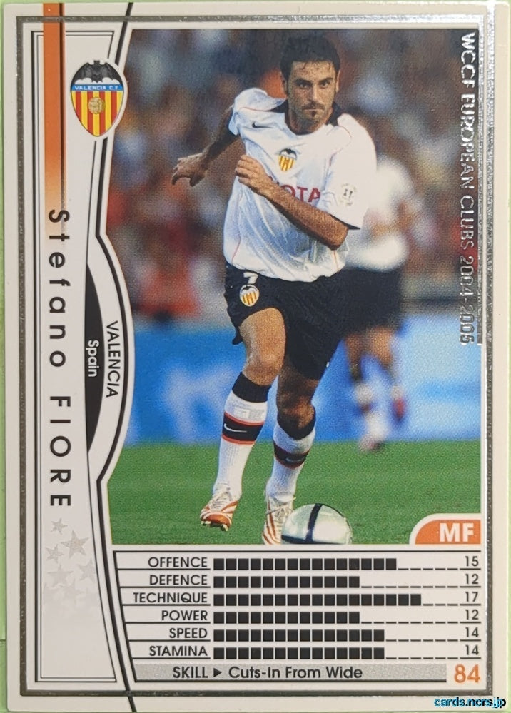 Panini WCCF Football WCCF/2004-2005-217/224 N Stefano Fiore Trading Card EX