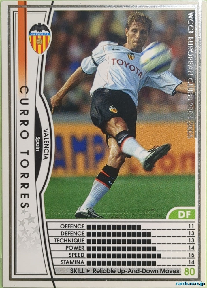 Panini WCCF Football WCCF/2004-2005-212/224 N Curro Torres Trading Card EX