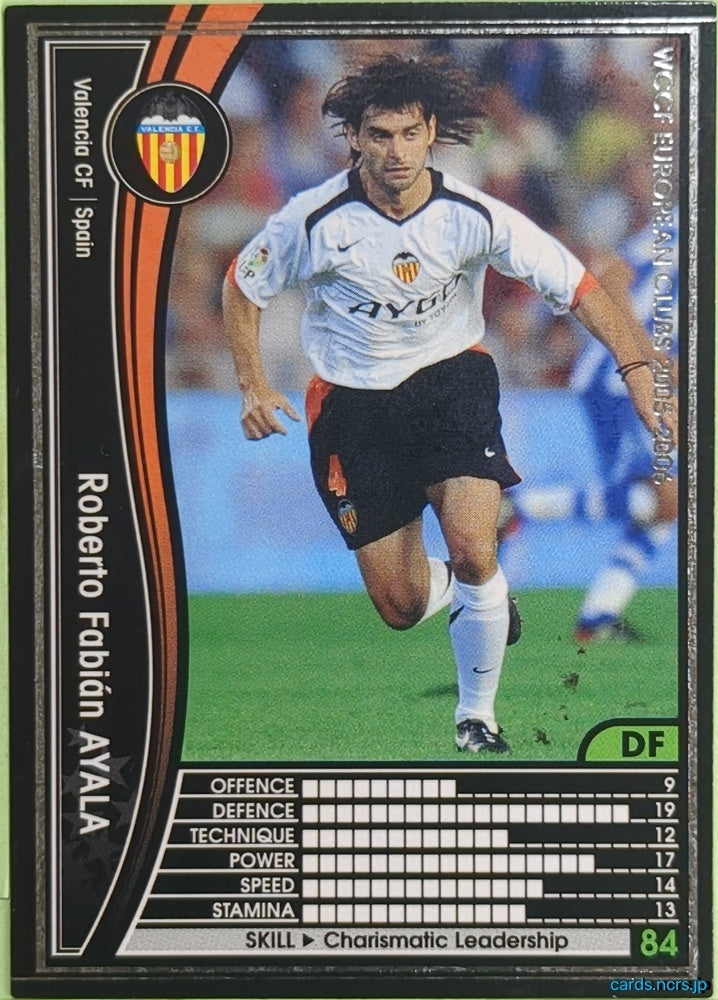 Panini WCCF Football WCCF/2005-2006-306/336 N Roberto Fabián Ayala Trading Card EX