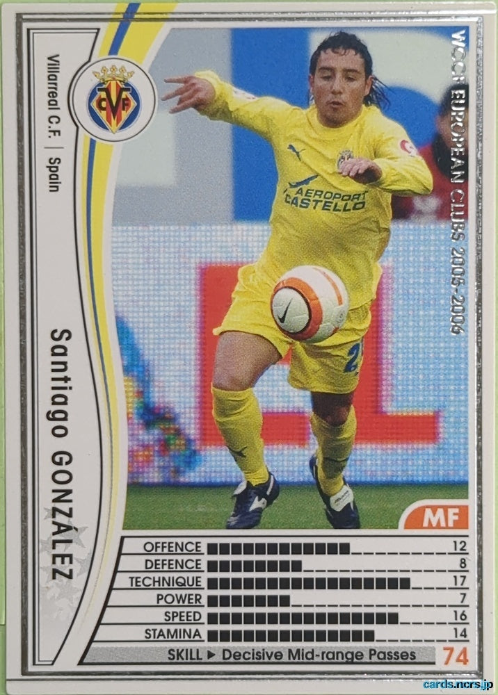 Panini WCCF Football WCCF/2005-2006-327/336 N Santiago González Trading Card EX