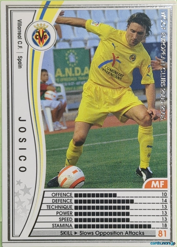 Panini WCCF Football WCCF/2005-2006-328/336 N Josico Trading Card EX