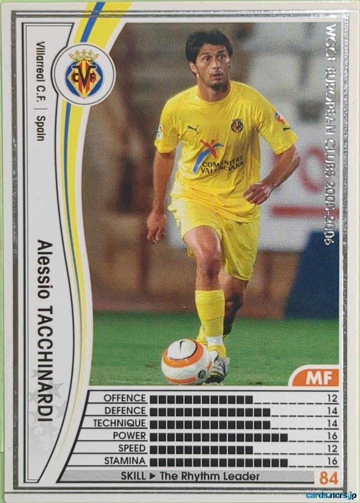 Panini WCCF Football WCCF/2005-2006-332/336 N Alessio Tacchinardi Trading Card EX