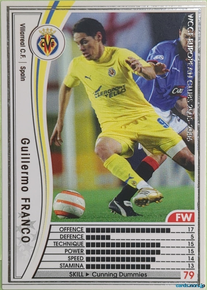 Panini WCCF Football WCCF/2005-2006-334/336 N Guillermo Franco Trading Card EX