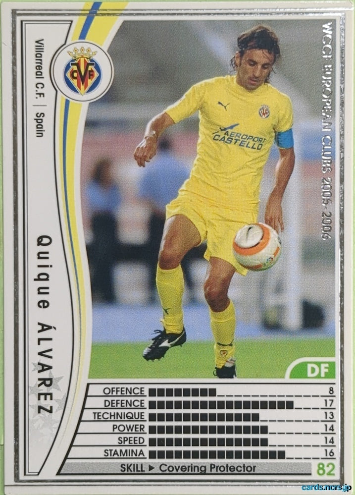 Panini WCCF Football WCCF/2005-2006-322/336 N Quique Alvarez Trading Card EX