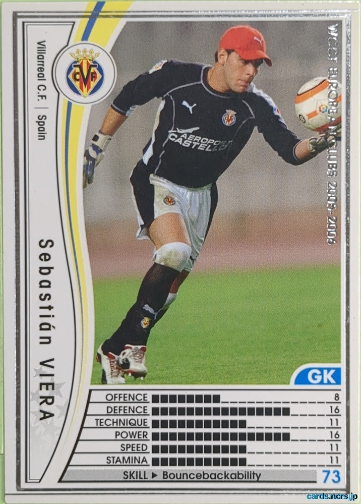 Panini WCCF Football WCCF/2005-2006-321/336 N Sebastián VIERA Trading Card EX