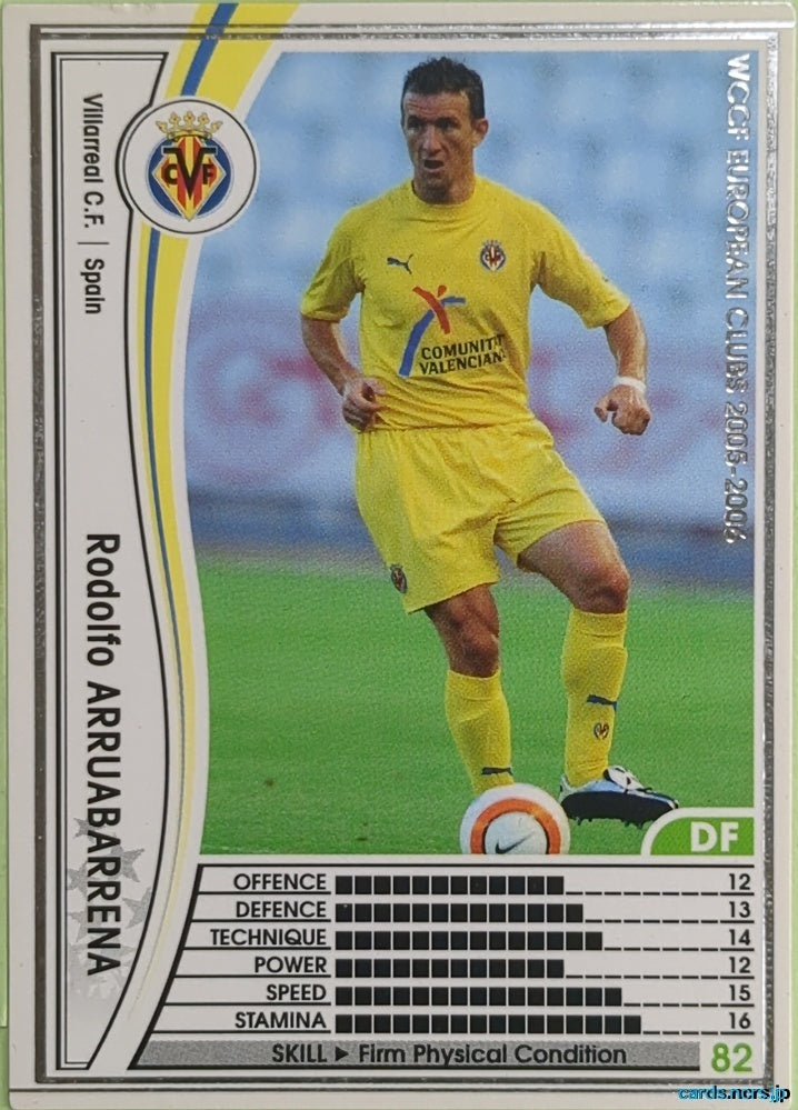 Panini WCCF Football WCCF/2005-2006-323/336 N Rodolfo ARRUABARRENA Trading Card EX