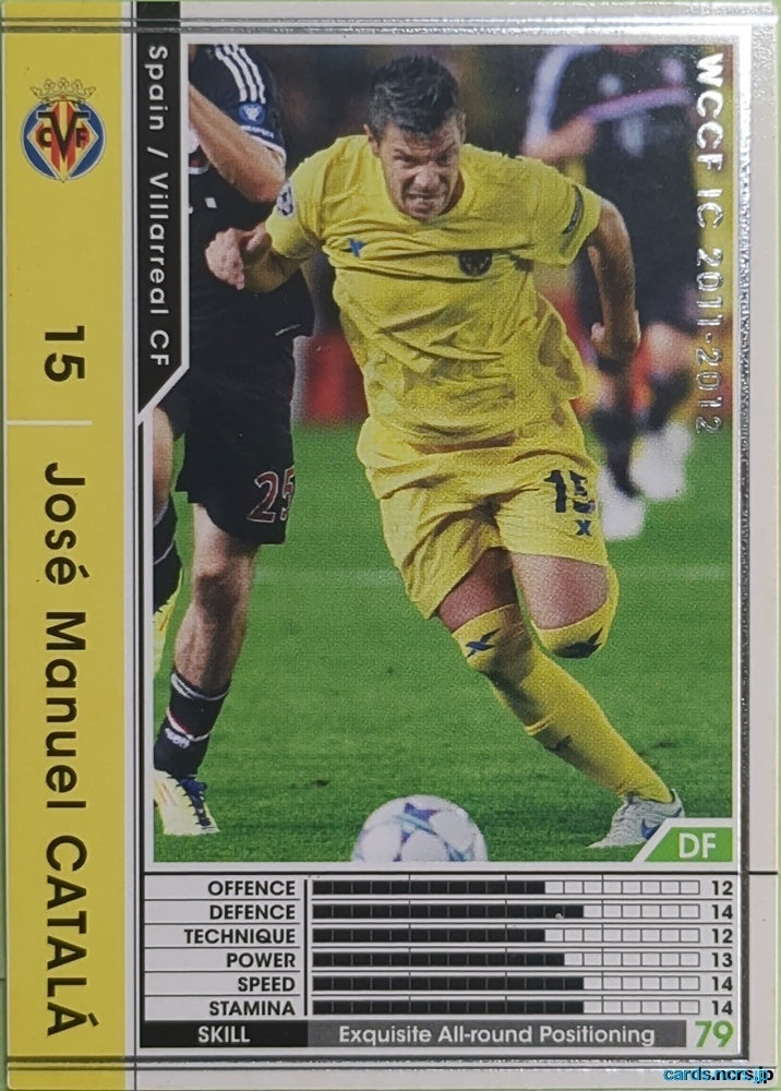 Panini WCCF Football WCCF/2011-2012-354/384 N Jose Manuel Catalá Trading Card EX