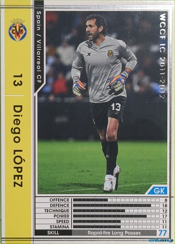 Panini WCCF Football WCCF/2011-2012-353/384 N Diego Lopez Trading Card EX