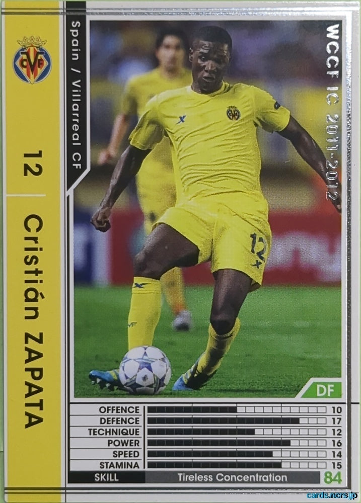 Panini WCCF Football WCCF/2011-2012-360/384 N Cristian Zapata Trading Card EX
