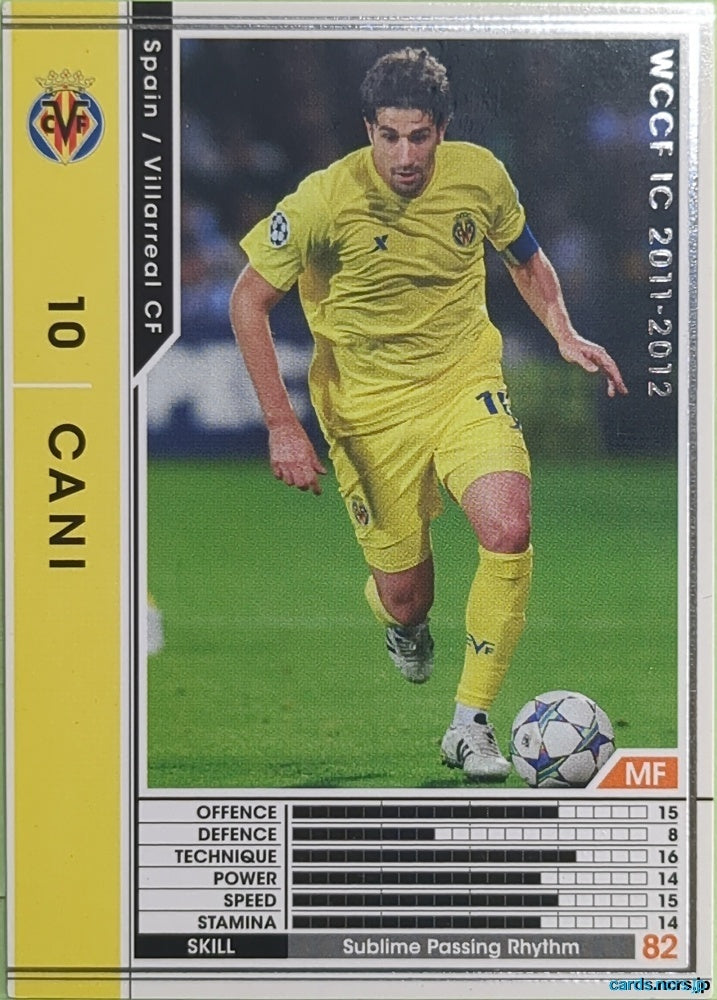 Panini WCCF Football WCCF/2011-2012-363/384 N Santiago Cañizares Trading Card EX