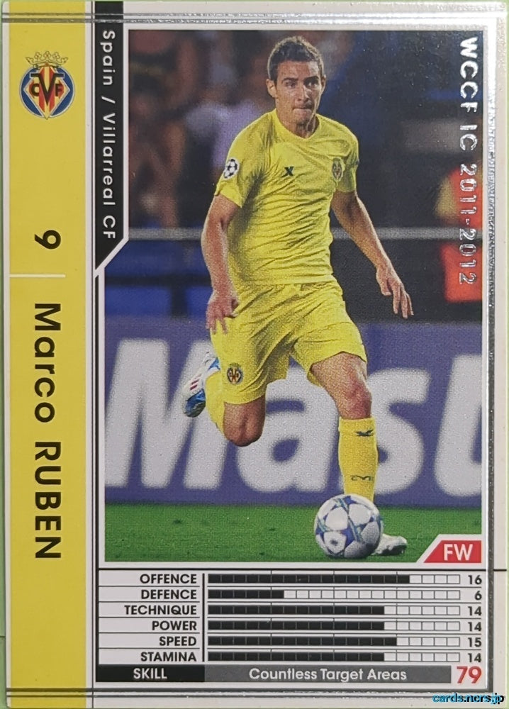 Panini WCCF Football WCCF/2011-2012-368/384 N Marco Ruben Trading Card EX