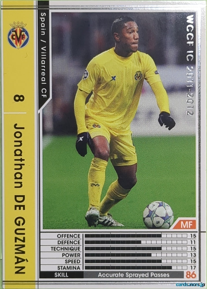 Panini WCCF Football WCCF/2011-2012-364/384 N Jonathan De Guzmán Trading Card EX