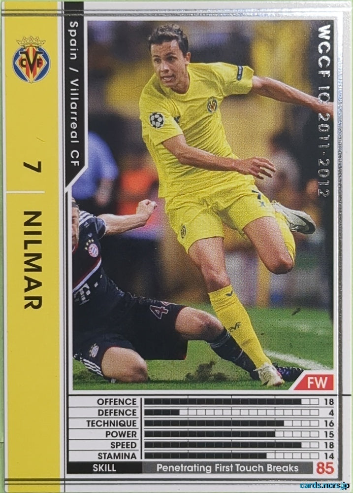Panini WCCF Football WCCF/2011-2012-366/384 N Nilmar Trading Card EX