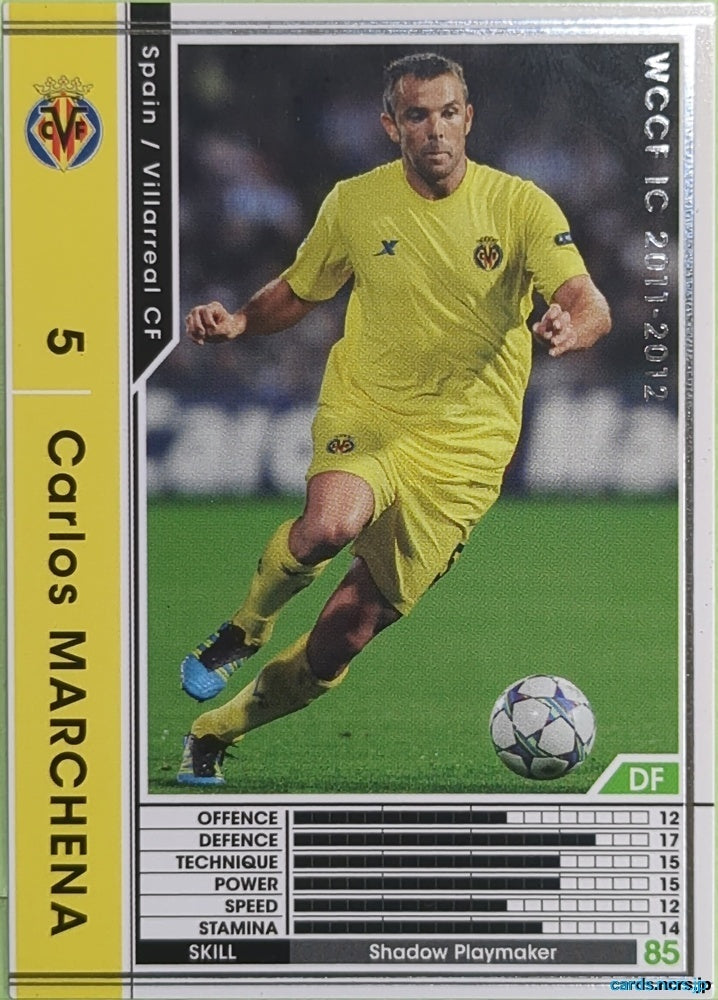 Panini WCCF Football WCCF/2011-2012-356/384 N Carlos Marchena Trading Card EX