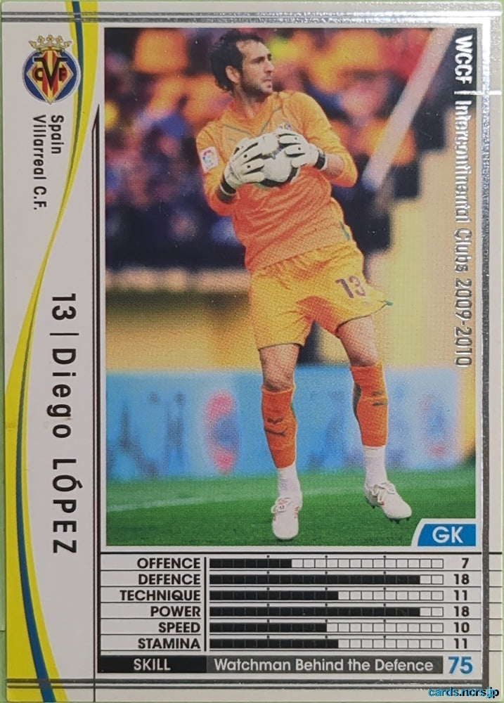 Panini WCCF Football WCCF/2009-2010-369/384 N Diego Lopez Trading Card EX