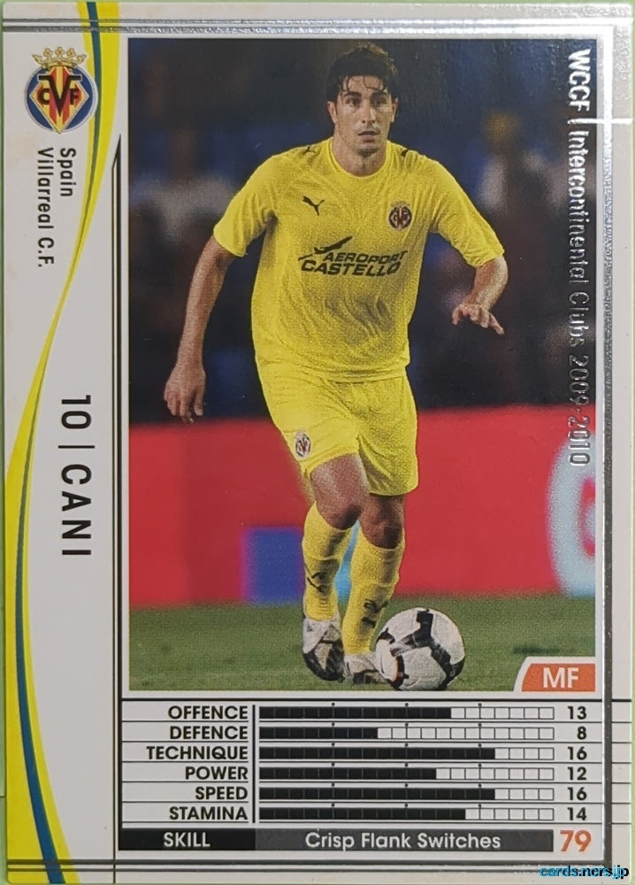 Panini WCCF Football WCCF/2009-2010-376/384 N CANI Trading Card EX