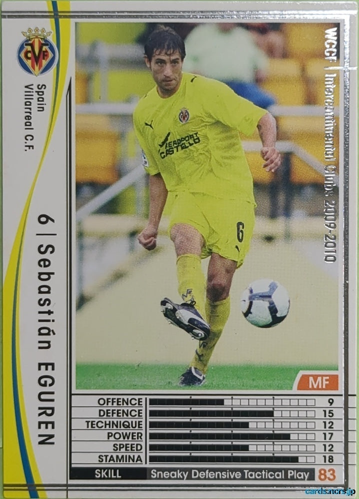 Panini WCCF Football WCCF/2009-2010-378/384 N Sebastián Eguren Trading Card EX