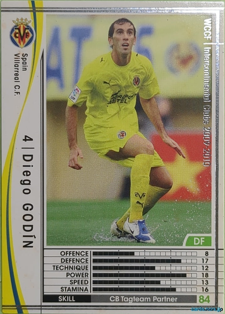 Panini WCCF Football WCCF/2009-2010-372/384 N Diego Godin Trading Card EX