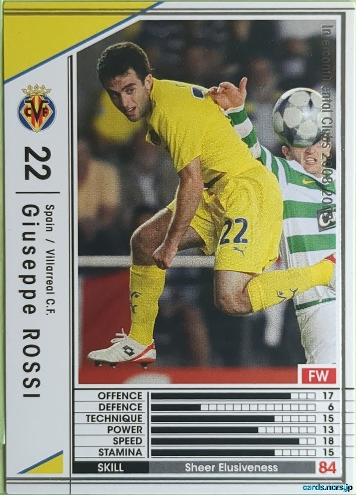 Panini WCCF Football WCCF/2008-2009-352/352 N Giuseppe ROSSI Trading Card EX