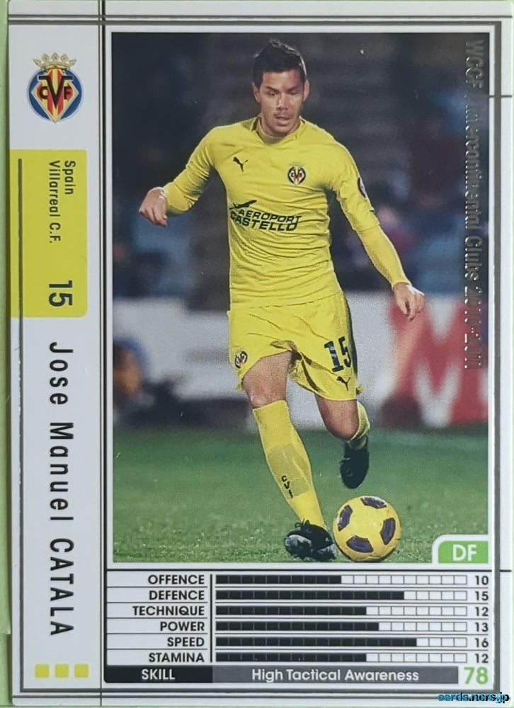 Panini WCCF Football WCCF/2010-2011-340/352 N Jose Manuel Catalá Trading Card EX