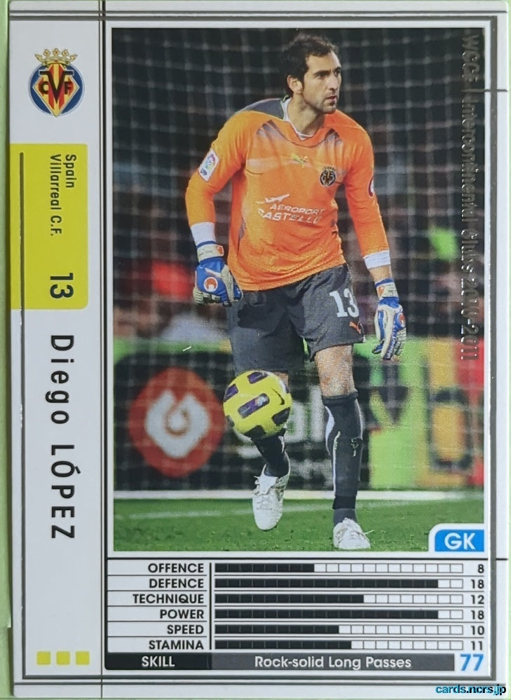 Panini WCCF Football WCCF/2010-2011-337/352 N Diego Lopez Trading Card EX