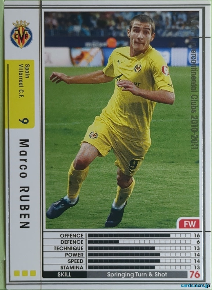 Panini WCCF Football WCCF/2010-2011-352/352 N Marco Ruben Trading Card EX