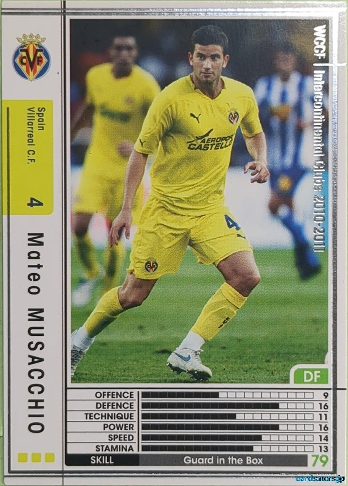 Panini WCCF Football WCCF/2010-2011-342/352 N Mateo MUSACCHIO Trading Card EX