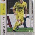 Panini WCCF Football WCCF/2010-2011-343/352 N Gonzalo RODRIGUEZ Trading Card EX