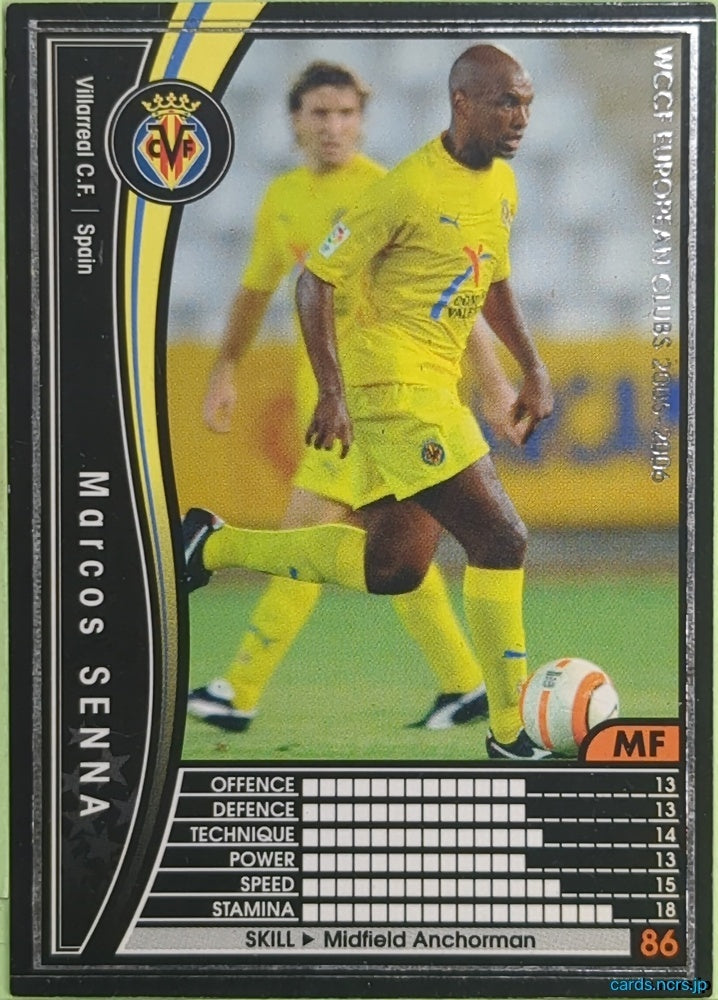 Panini WCCF Football WCCF/2005-2006-330/336 N Marcos SENNA Trading Card EX