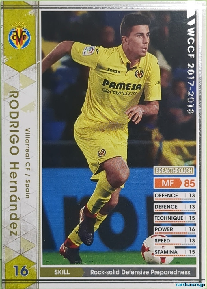 Panini WCCF Football WCCF/2017-2018-A51/51 N Rodrigo Hernández Trading Card EX