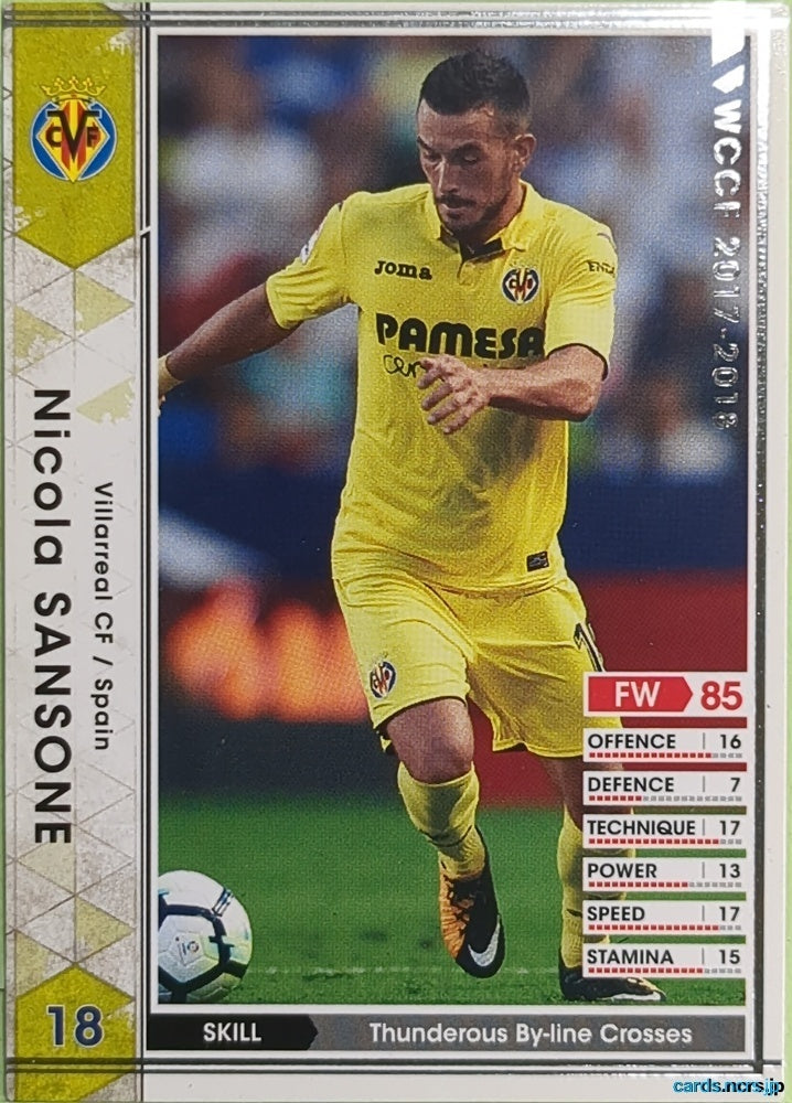Panini WCCF Football WCCF/2017-2018-271/272 N Nicola SANSONE Trading Card EX