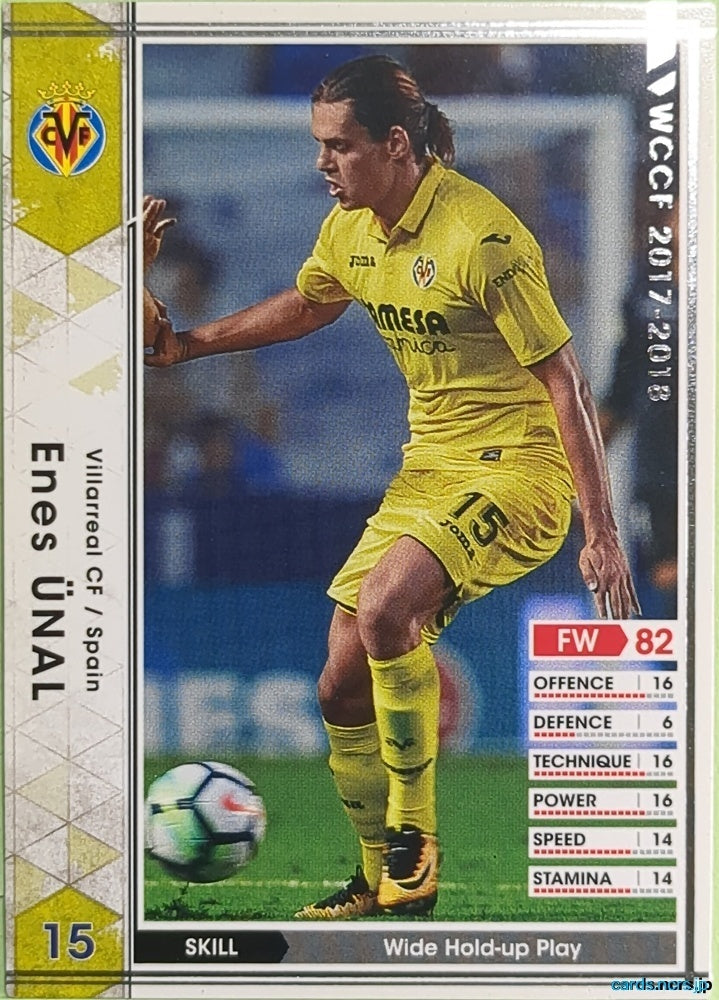 Panini WCCF Football WCCF/2017-2018-272/272 N Enes Ünal Trading Card EX