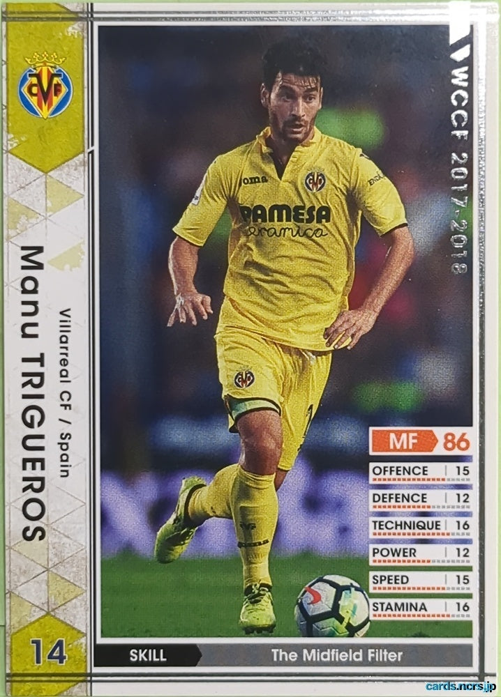 Panini WCCF Football WCCF/2017-2018-268/272 N Manu Trigueros Trading Card EX