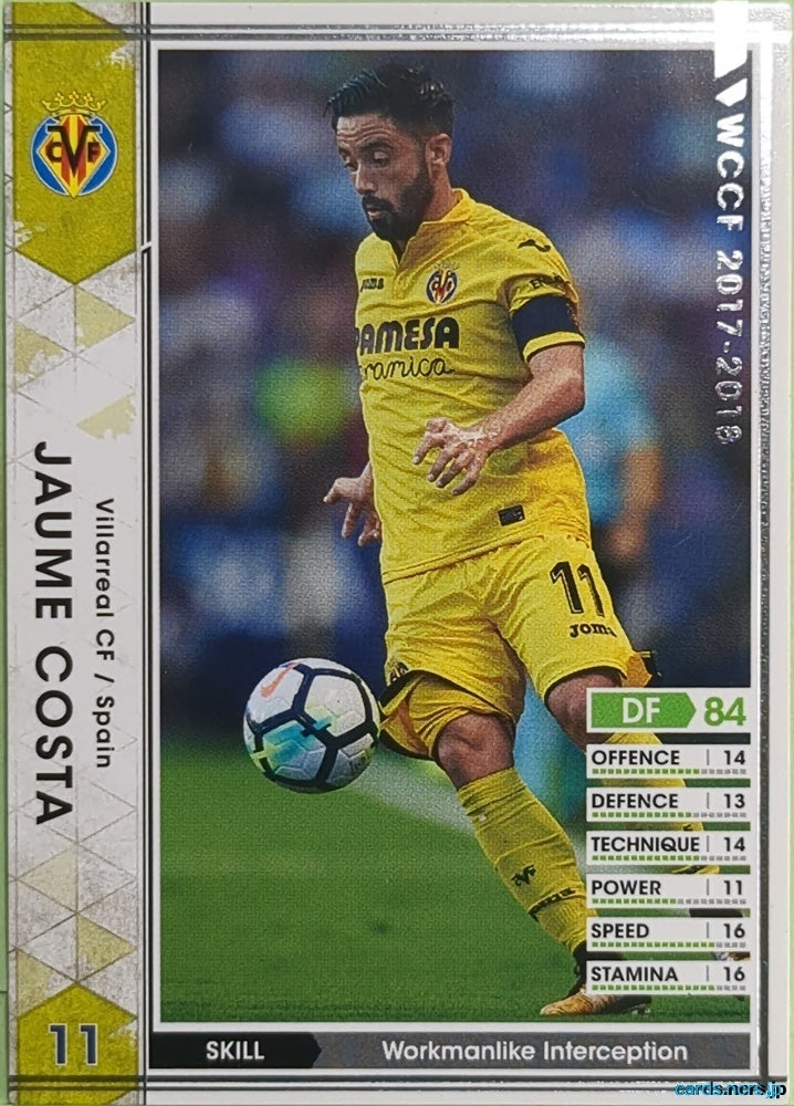 Panini WCCF Football WCCF/2017-2018-259/272 N Jaume Costa Trading Card EX