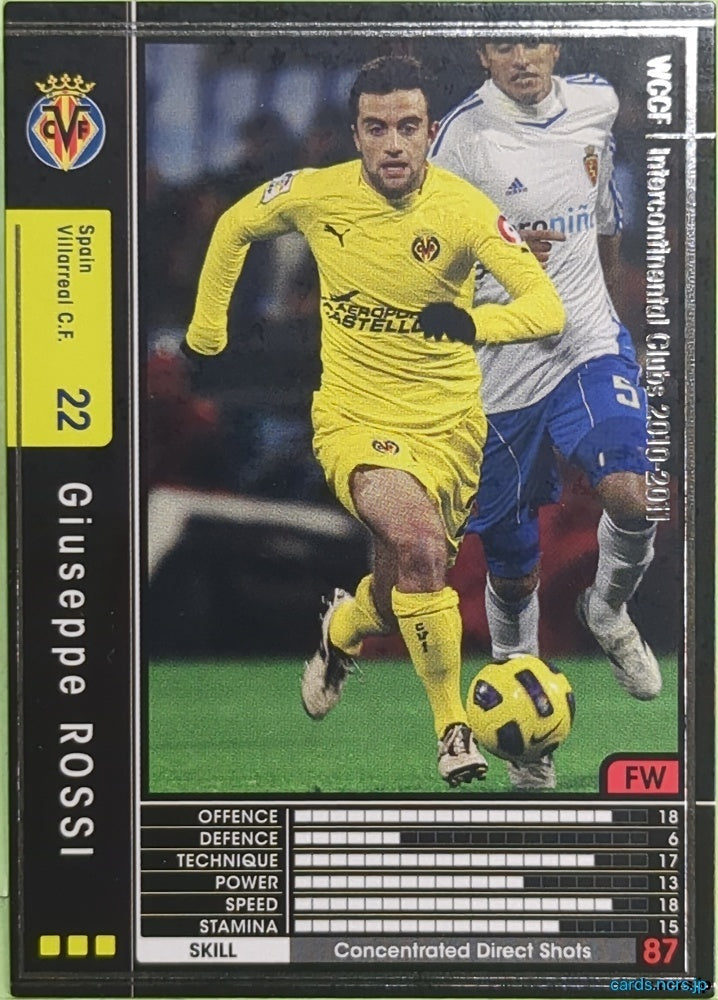 Panini WCCF Football WCCF/2010-2011-351/352 N Giuseppe ROSSI Trading Card EX