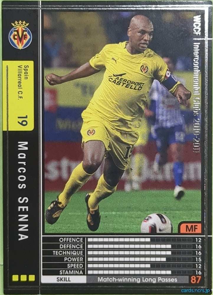 Panini WCCF Football WCCF/2010-2011-347/352 N Marcos SENNA Trading Card EX
