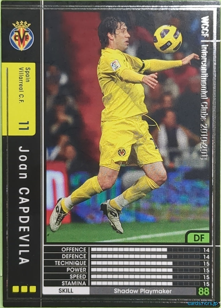Panini WCCF Football WCCF/2010-2011-339/352 N Joan CAPDEVILA Trading Card EX