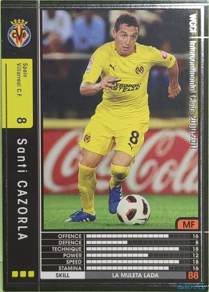 Panini WCCF Football WCCF/2010-2011-345/352 N Santi Cazorla Trading Card EX