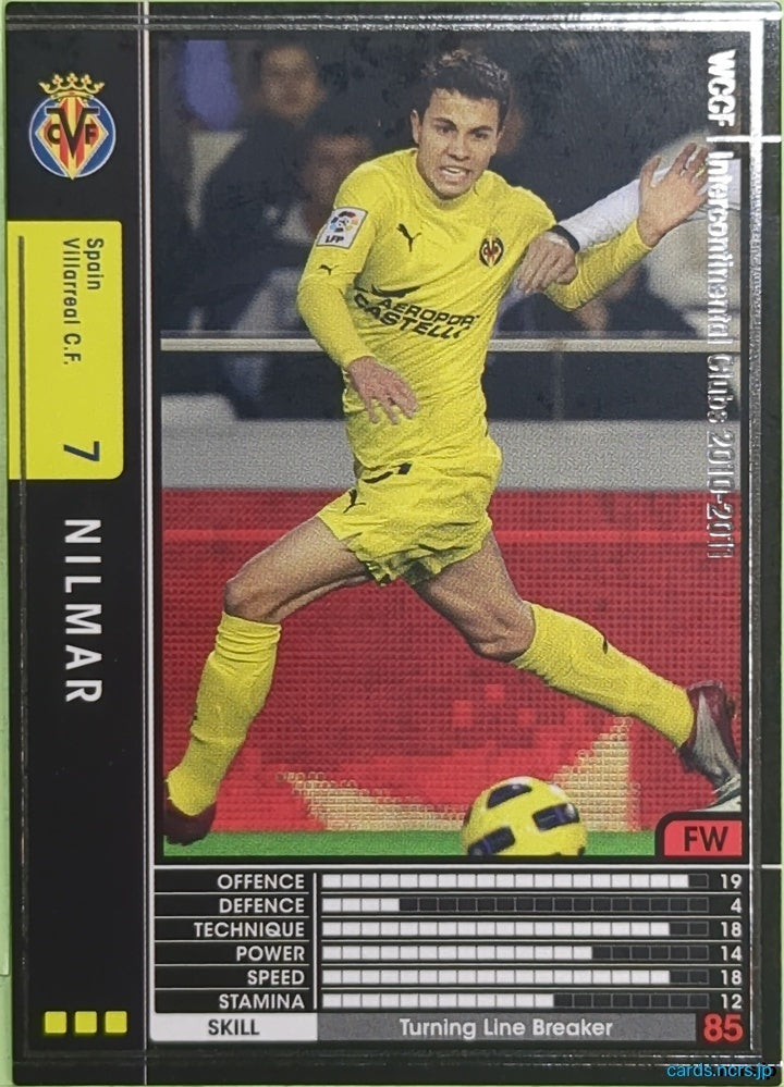 Panini WCCF Football WCCF/2010-2011-350/352 N Nilmar Trading Card EX
