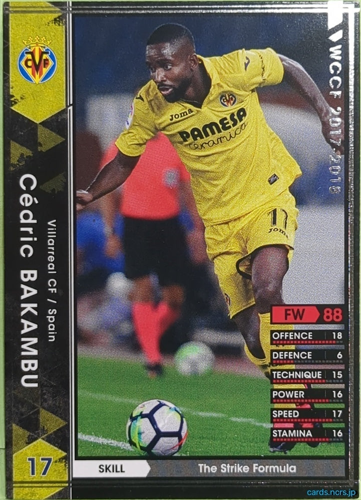 Panini WCCF Football WCCF/2017-2018-270/272 N Cédric Bakambu Trading Card EX
